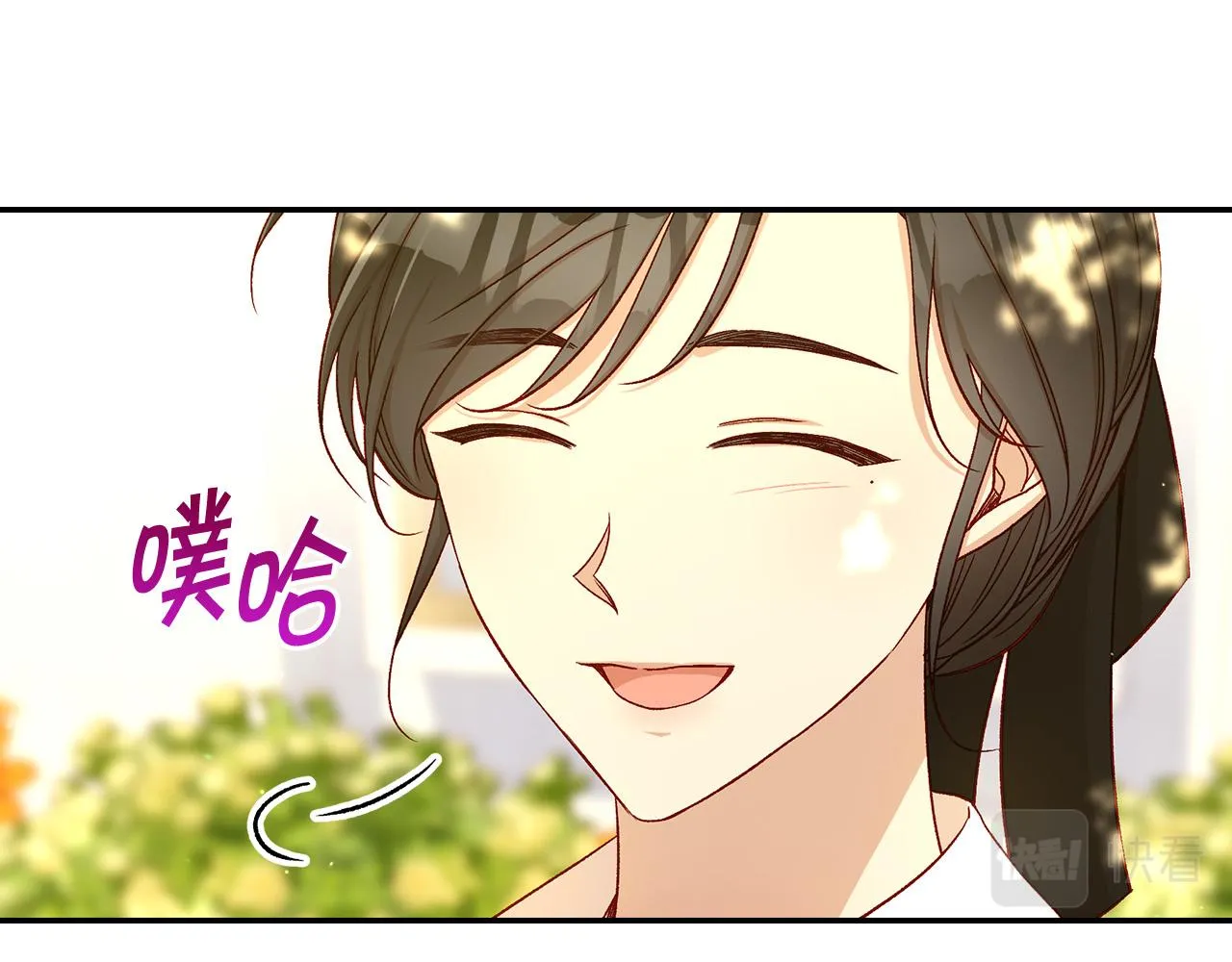 第91话 大魔法师的传说 第154页