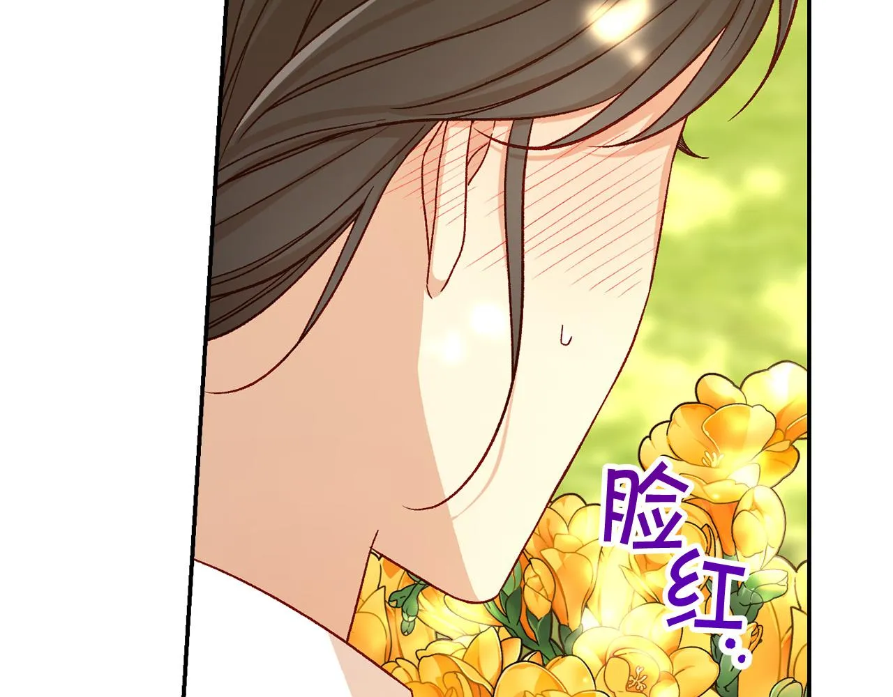 第91话 大魔法师的传说 第178页