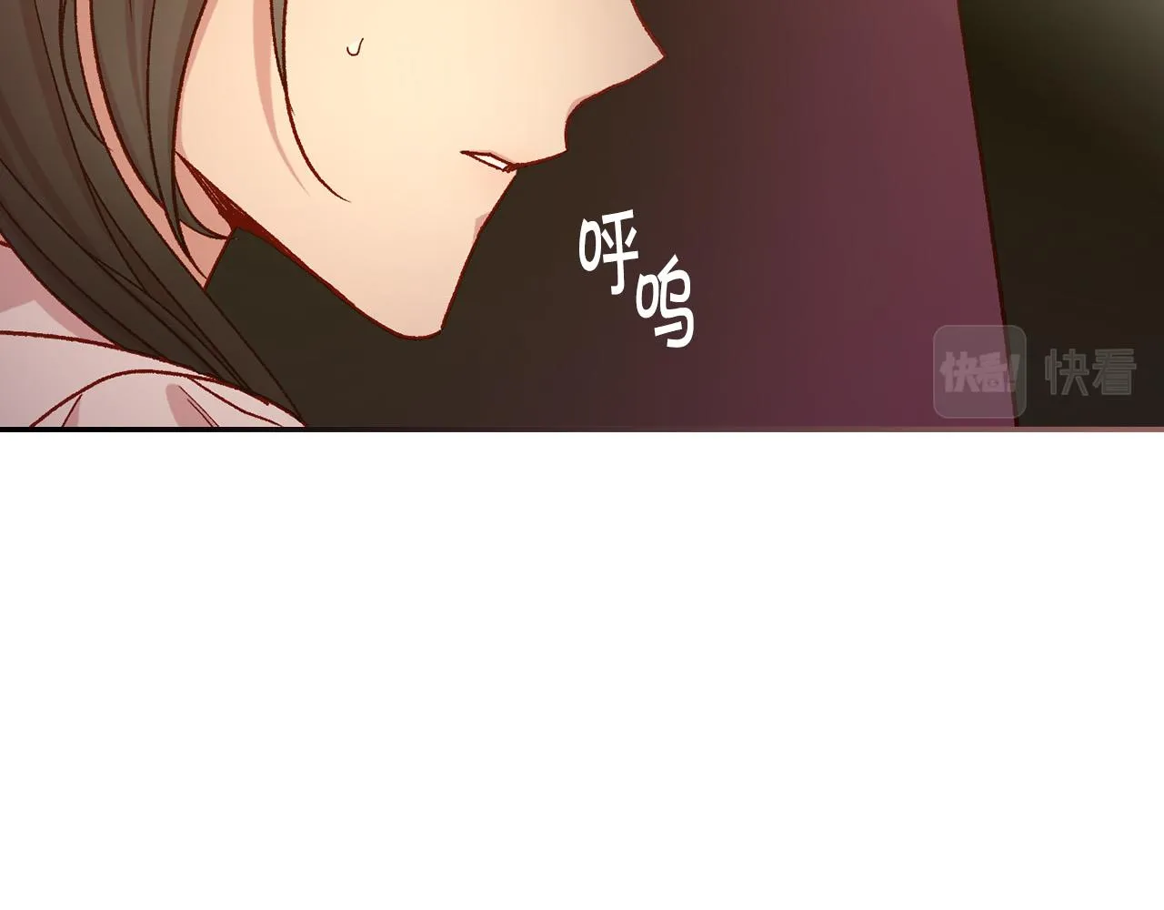 第90话 温暖的怀抱 第25页