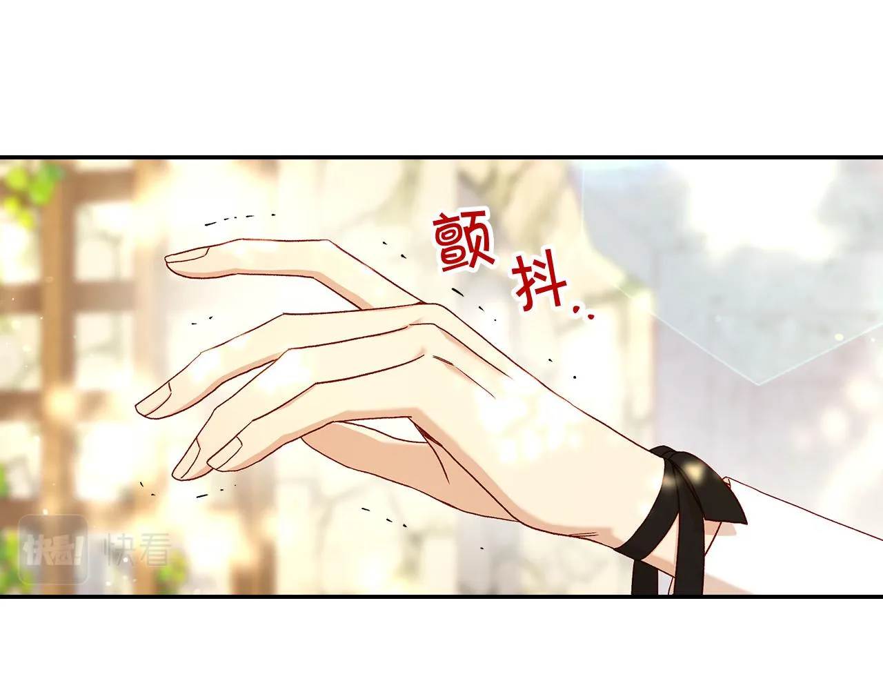 第90话 温暖的怀抱 第54页