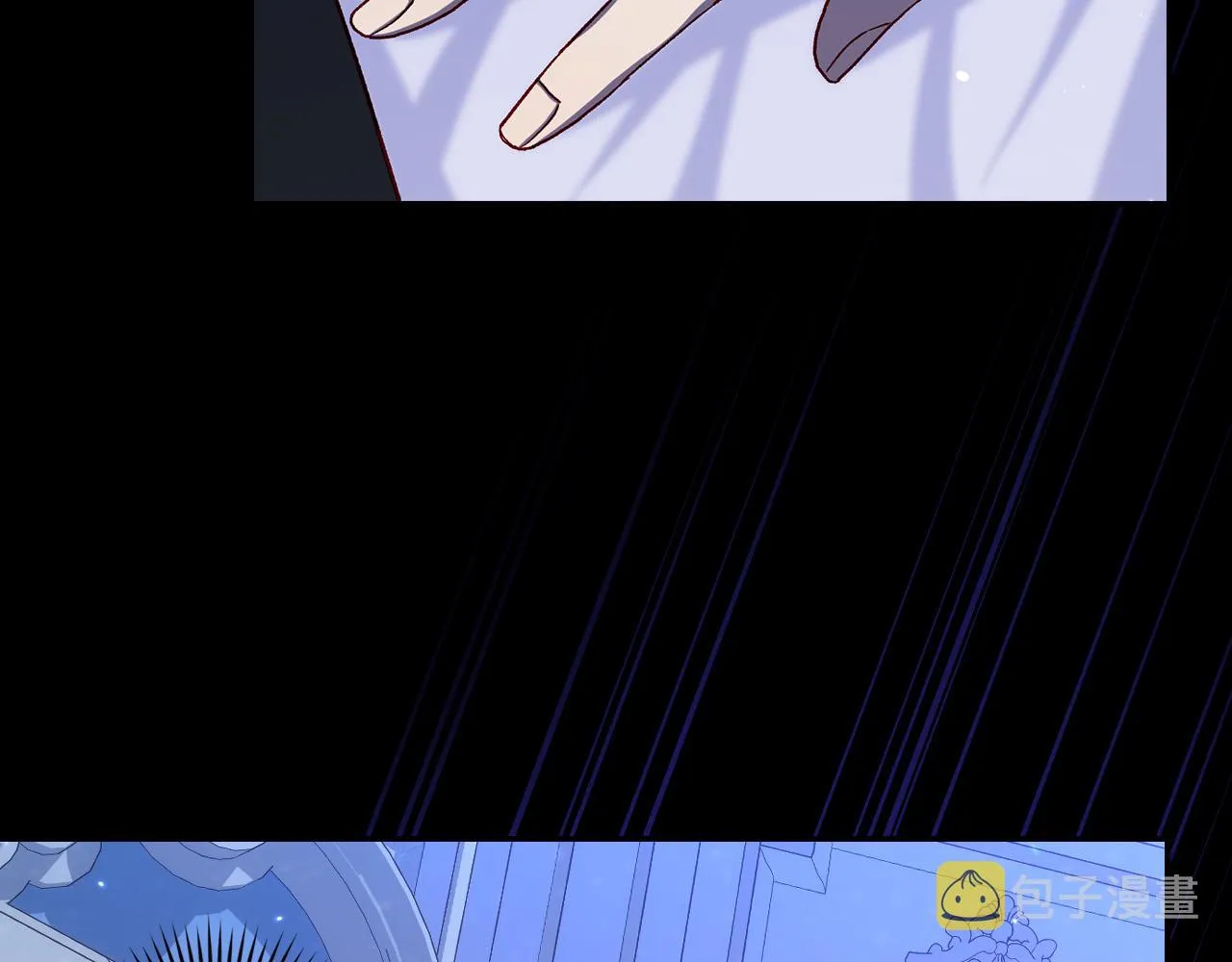 第90话 温暖的怀抱 第121页