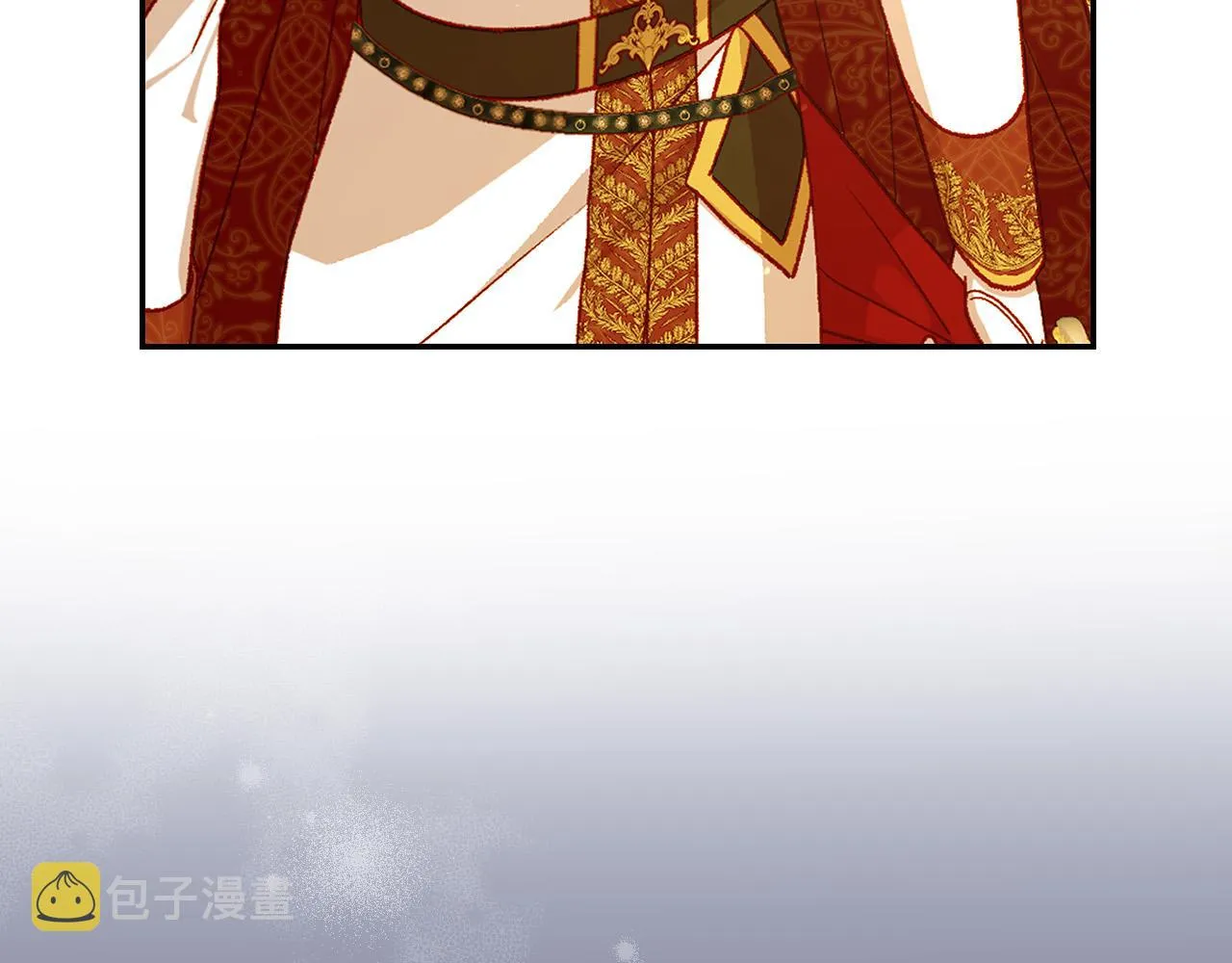第96话 异形王族下跪了！ 第17页