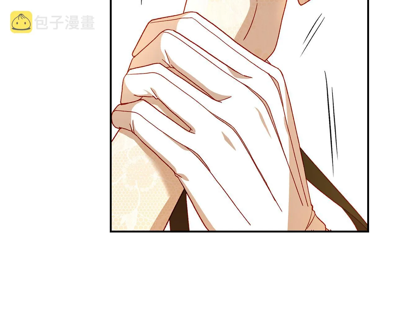 第96话 异形王族下跪了！ 第34页