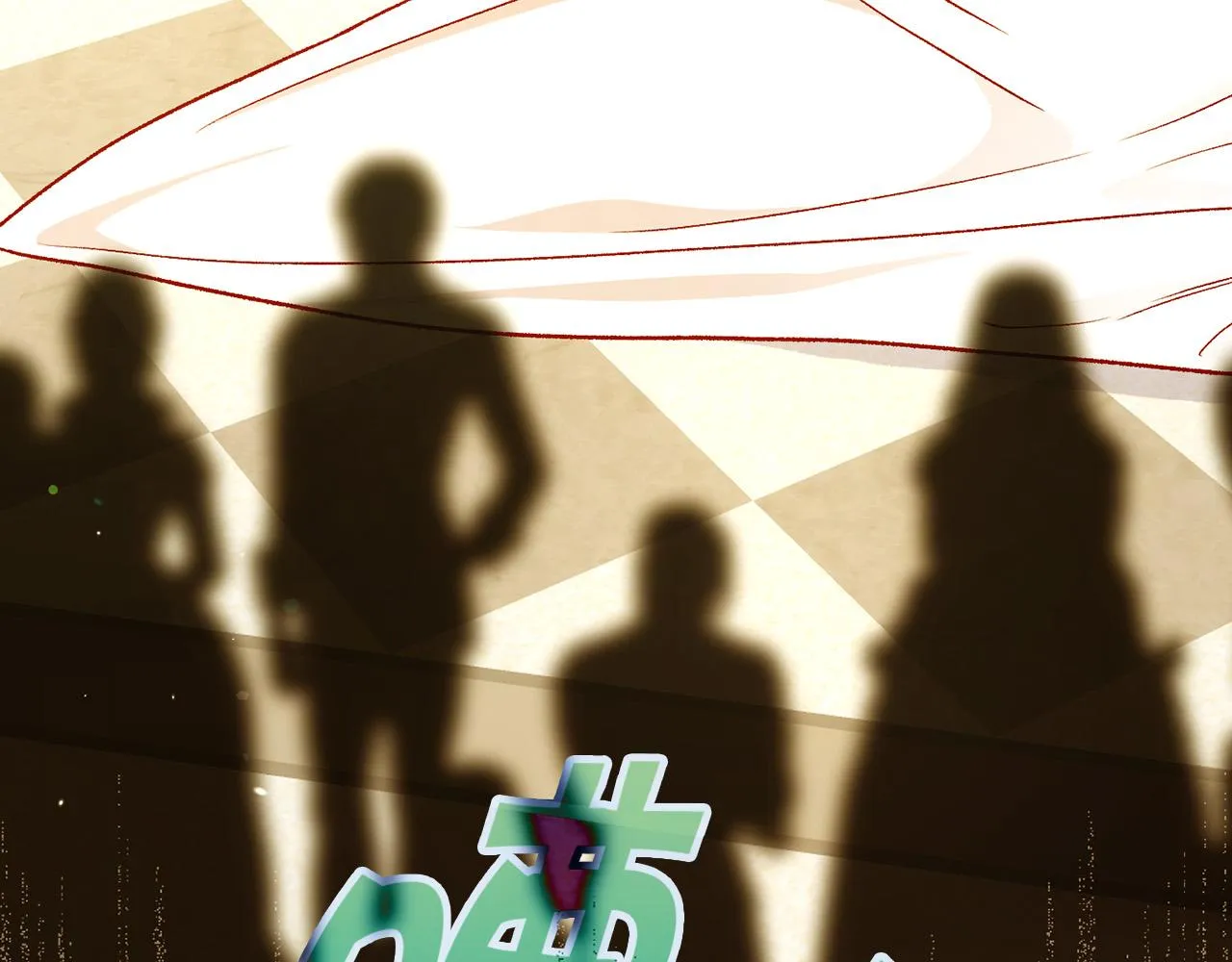 第96话 异形王族下跪了！ 第52页