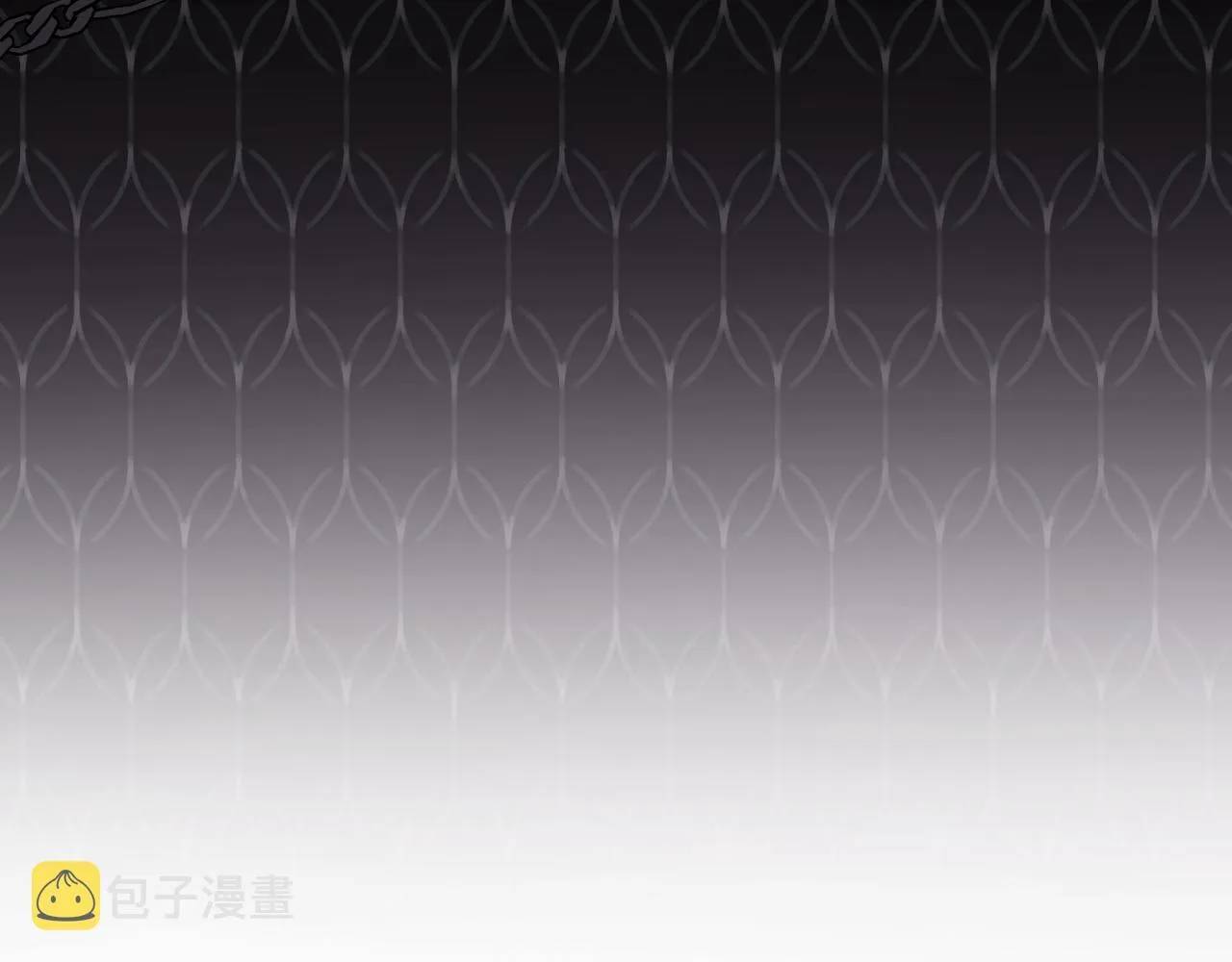 第96话 异形王族下跪了！ 第81页