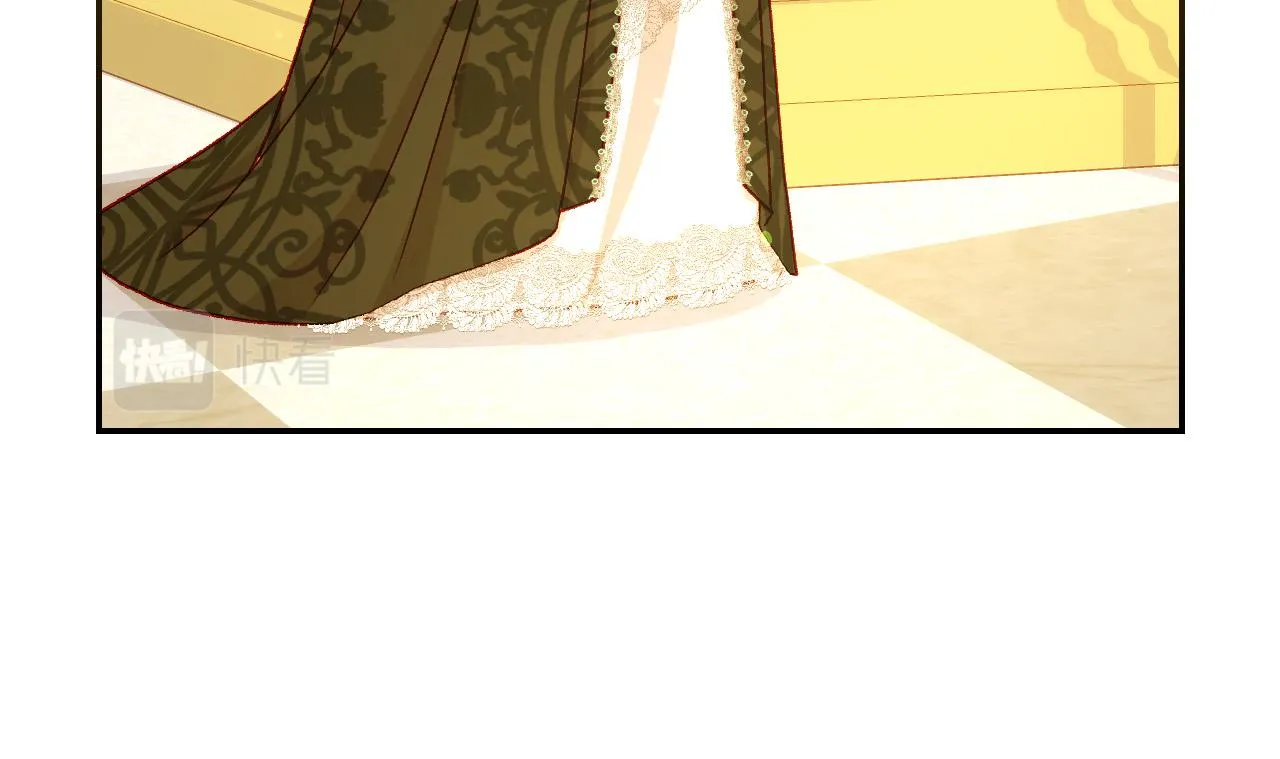 第96话 异形王族下跪了！ 第84页
