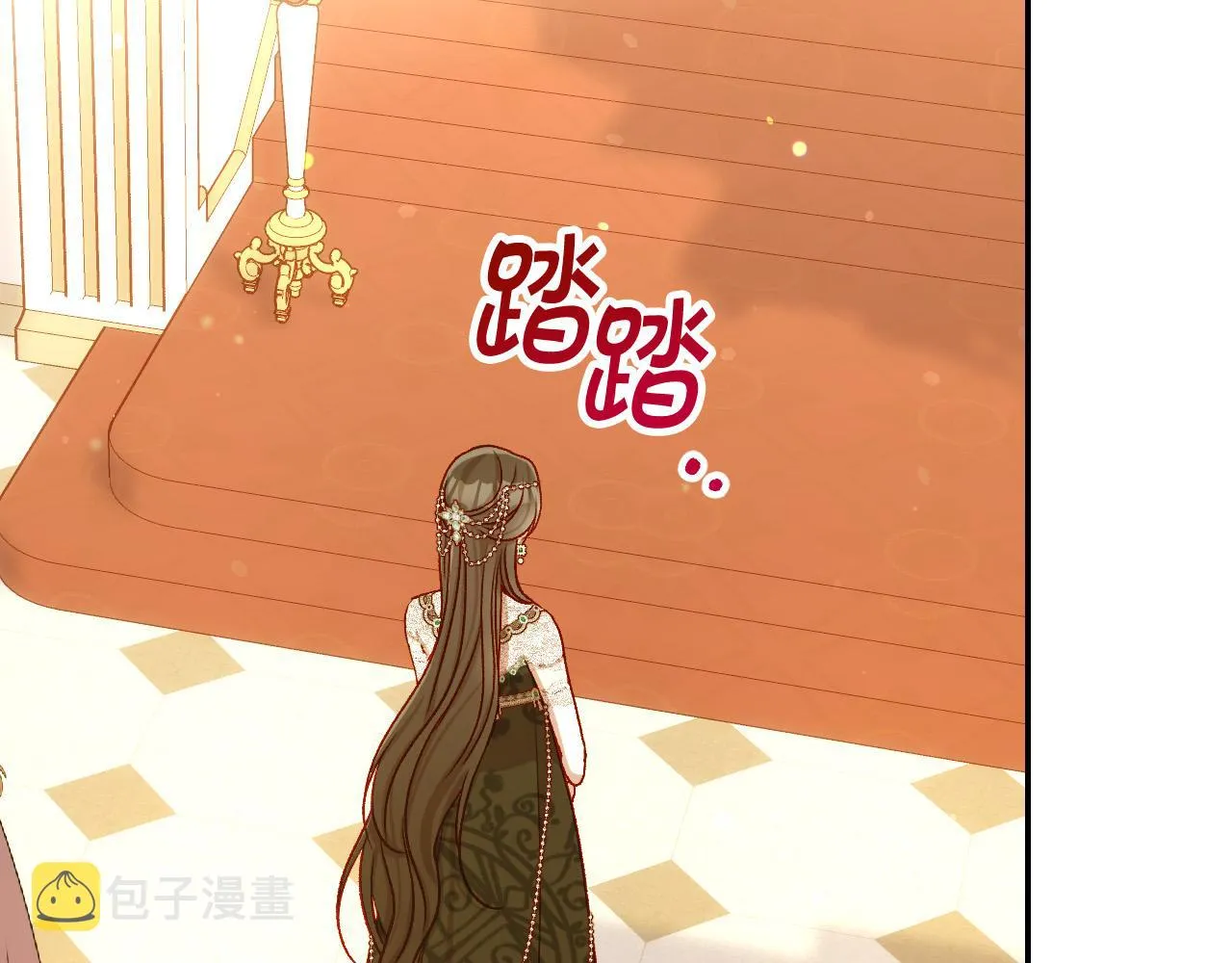 第96话 异形王族下跪了！ 第185页