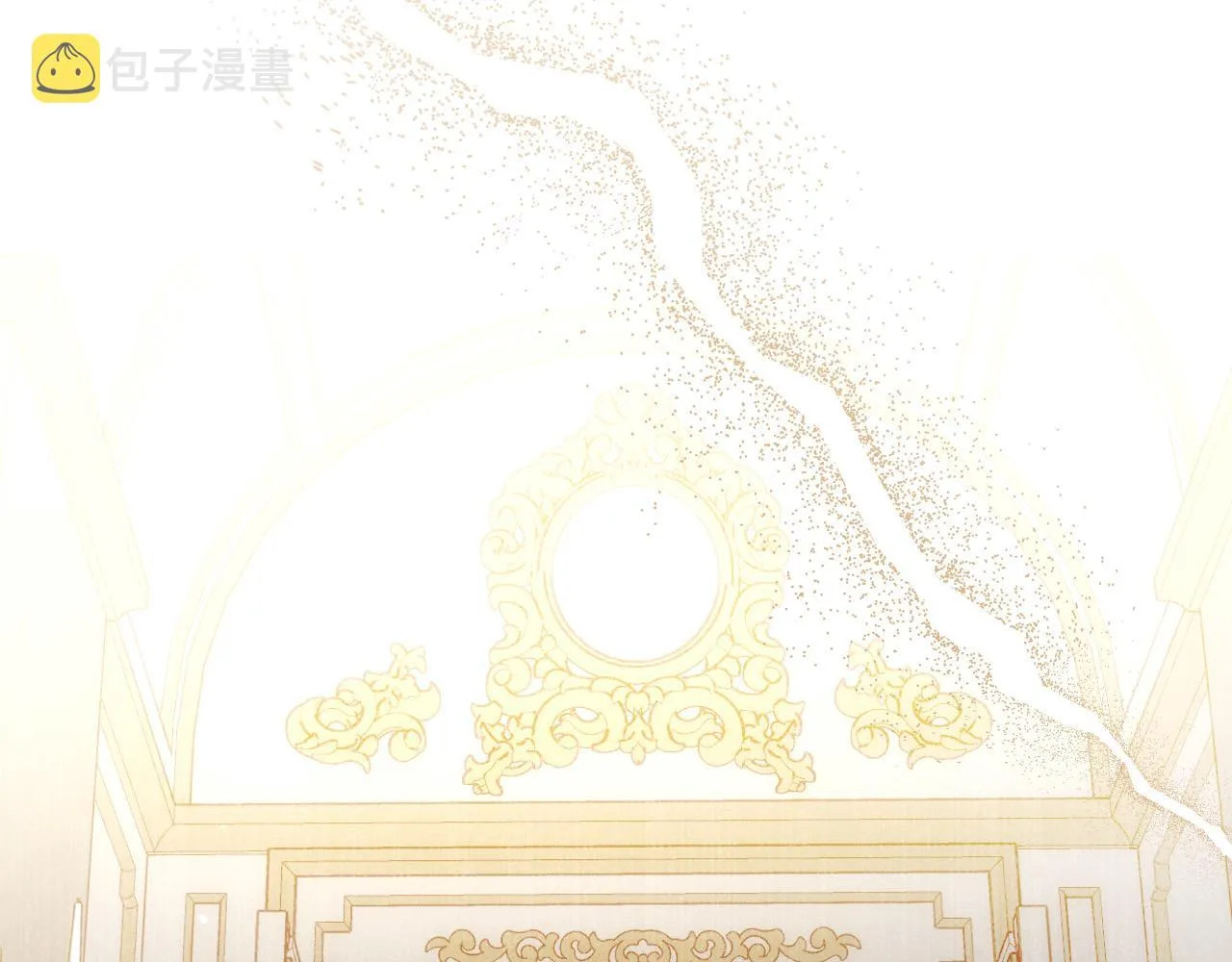 第96话 异形王族下跪了！ 第187页
