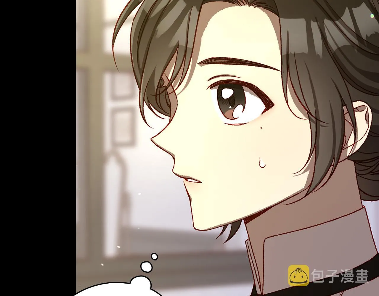 第97话 守护美惨王妃！ 第17页