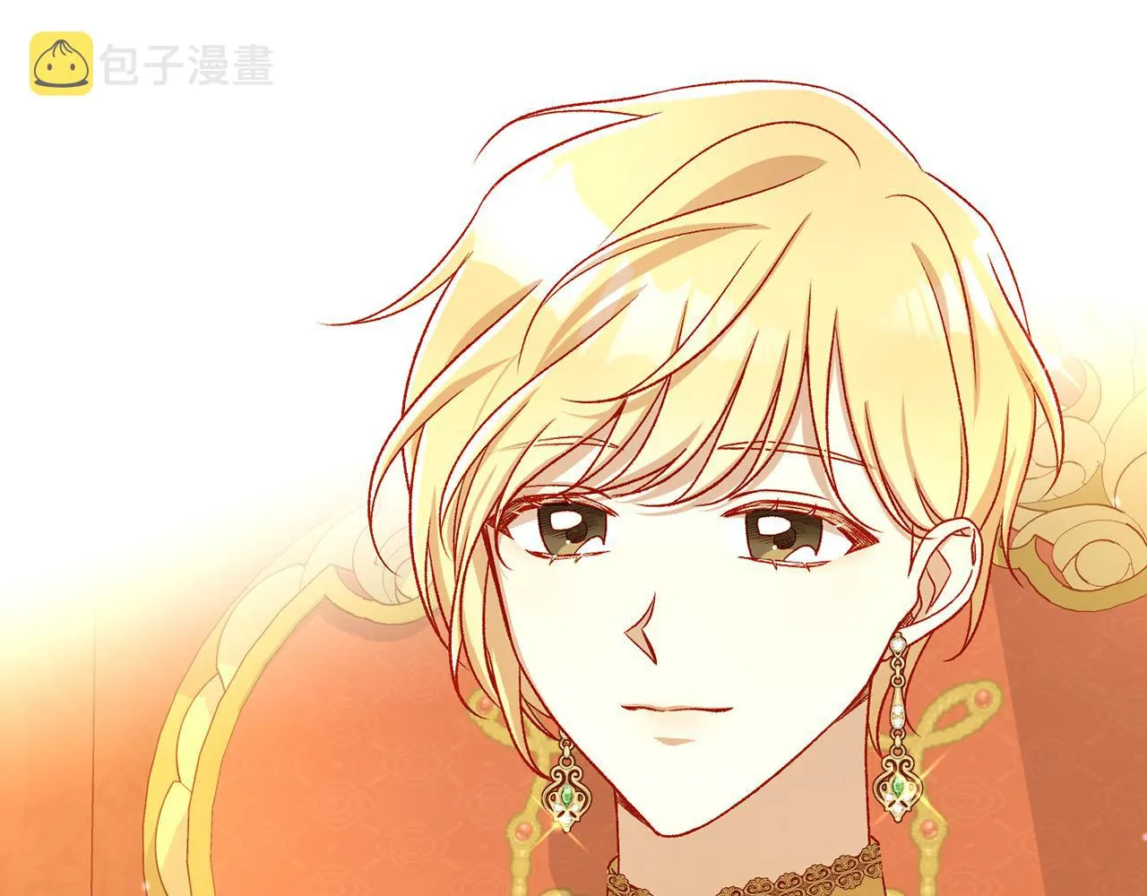 第97话 守护美惨王妃！ 第54页