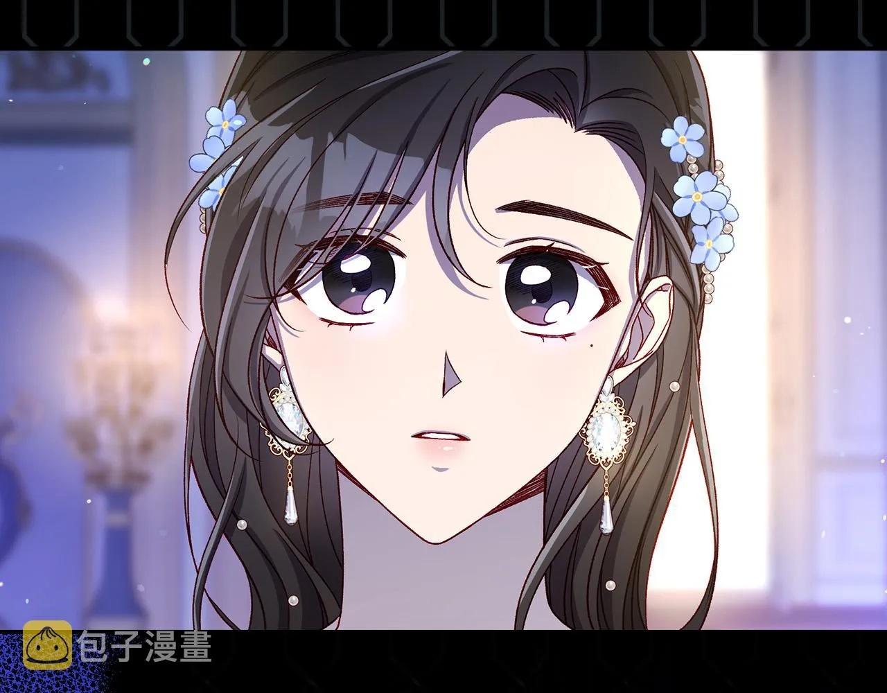 第97话 守护美惨王妃！ 第70页