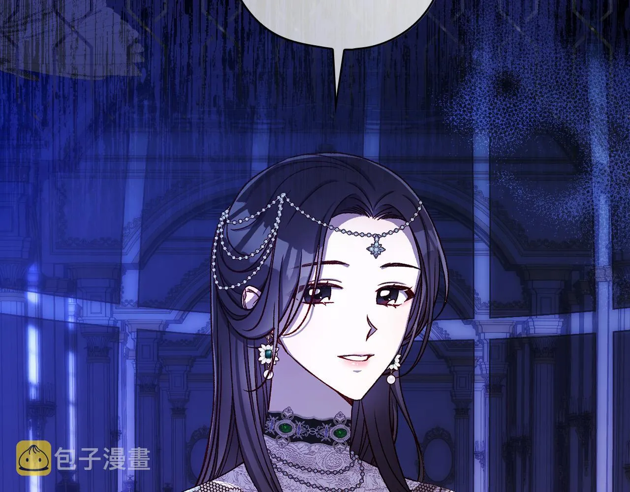 第97话 守护美惨王妃！ 第72页