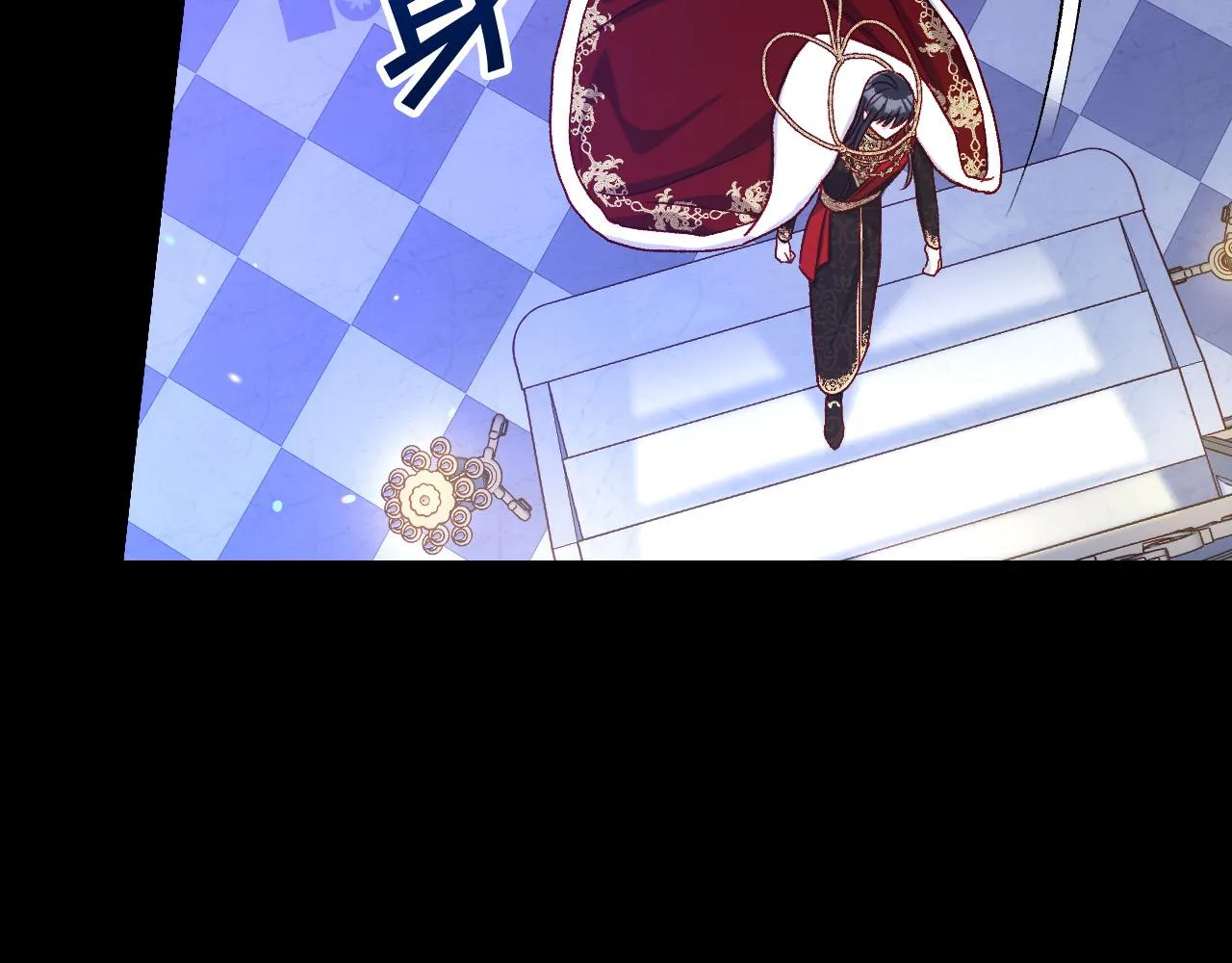 第97话 守护美惨王妃！ 第130页