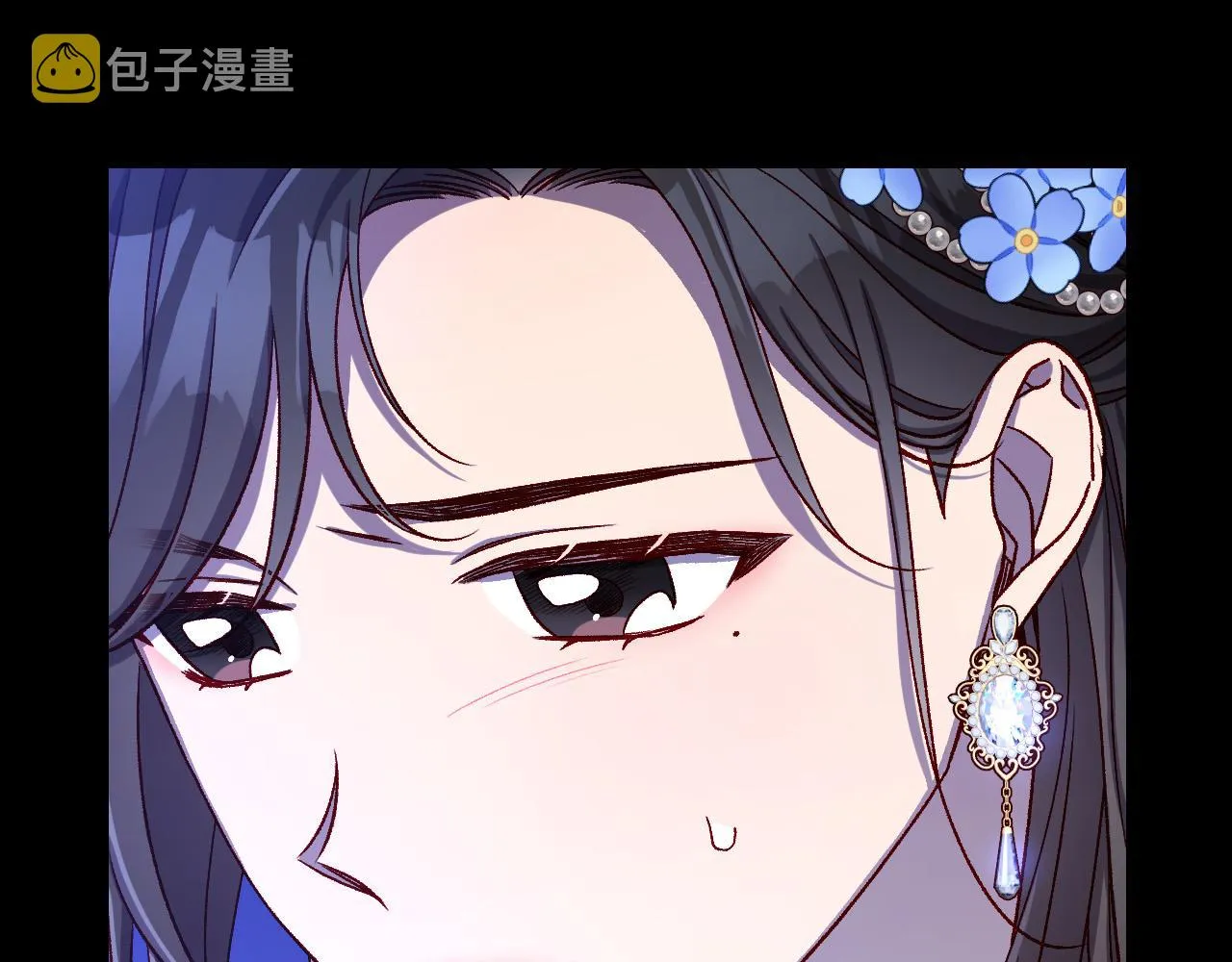 第97话 守护美惨王妃！ 第131页