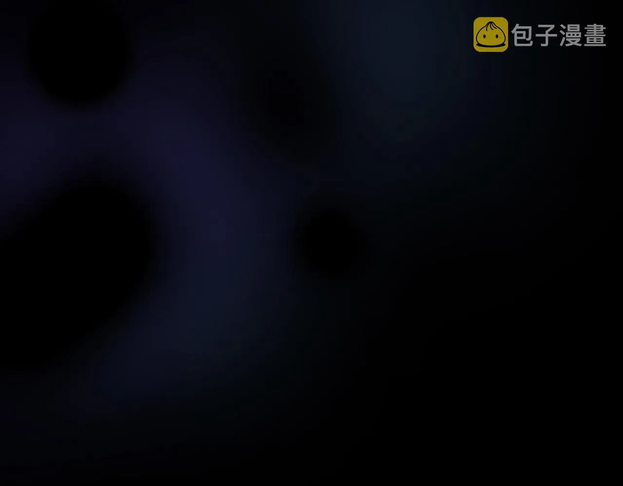 第97话 守护美惨王妃！ 第161页