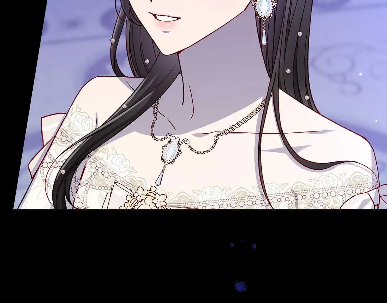 第98话 爵士爱的人竟是她？！ 第56页