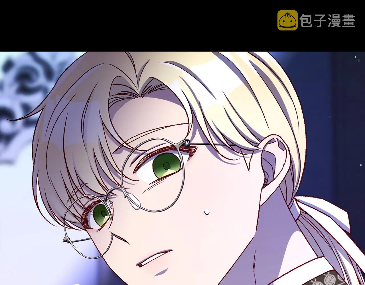 第98话 爵士爱的人竟是她？！ 第60页