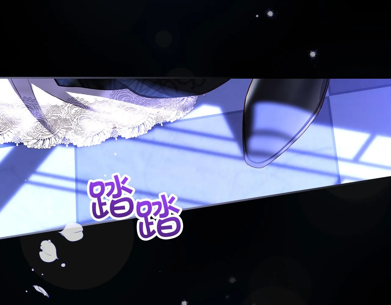 第98话 爵士爱的人竟是她？！ 第91页