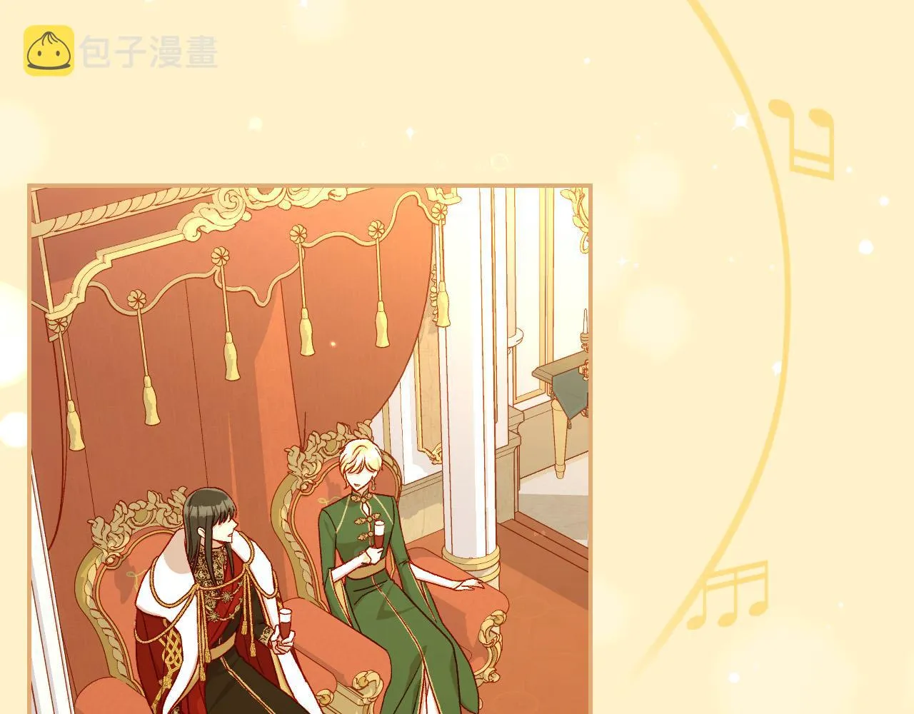 第98话 爵士爱的人竟是她？！ 第125页