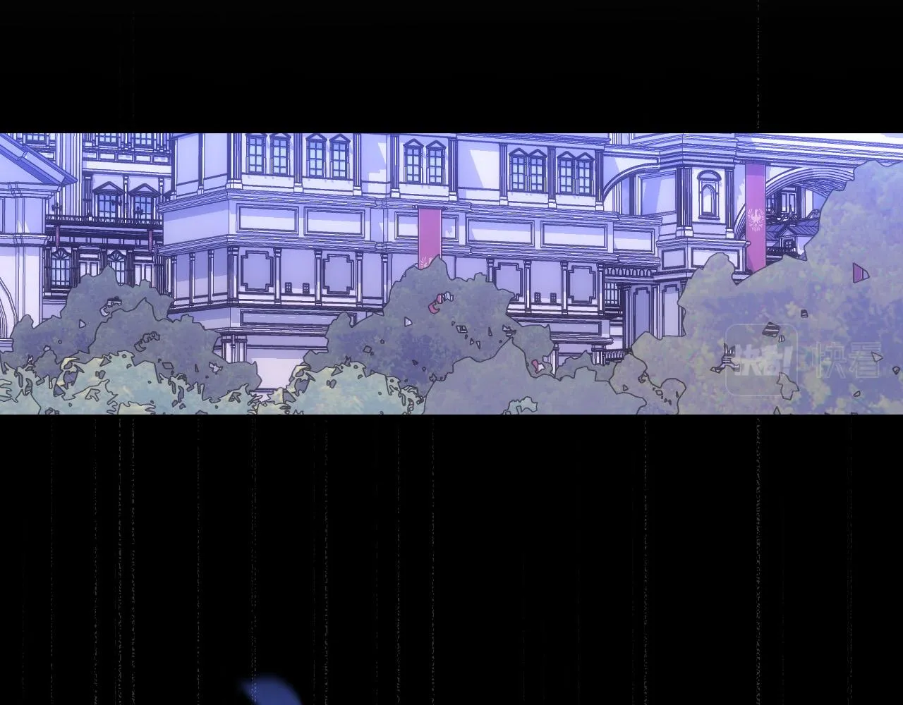 第98话 爵士爱的人竟是她？！ 第183页