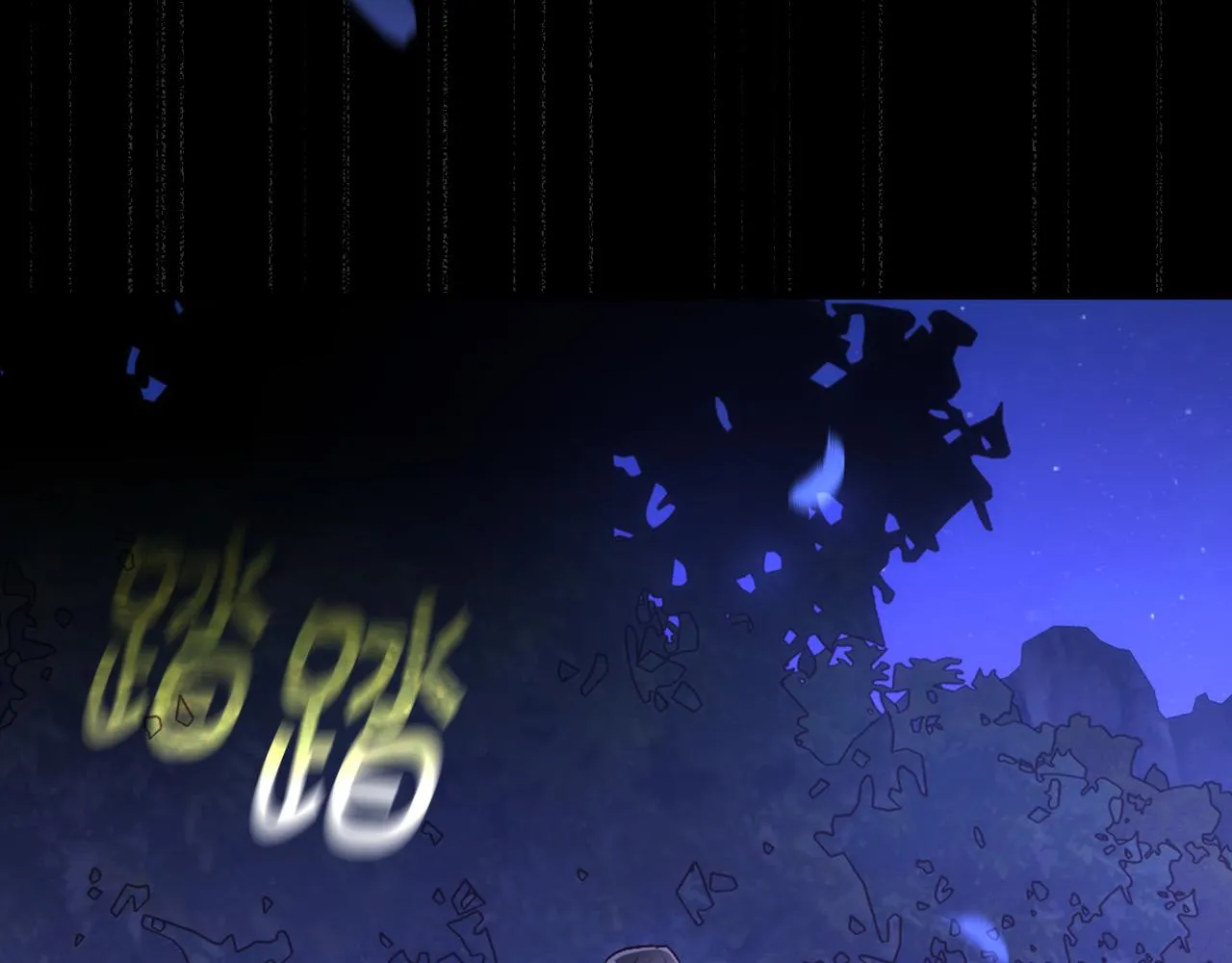 第98话 爵士爱的人竟是她？！ 第184页