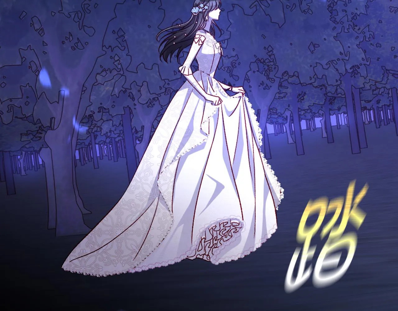 第98话 爵士爱的人竟是她？！ 第185页