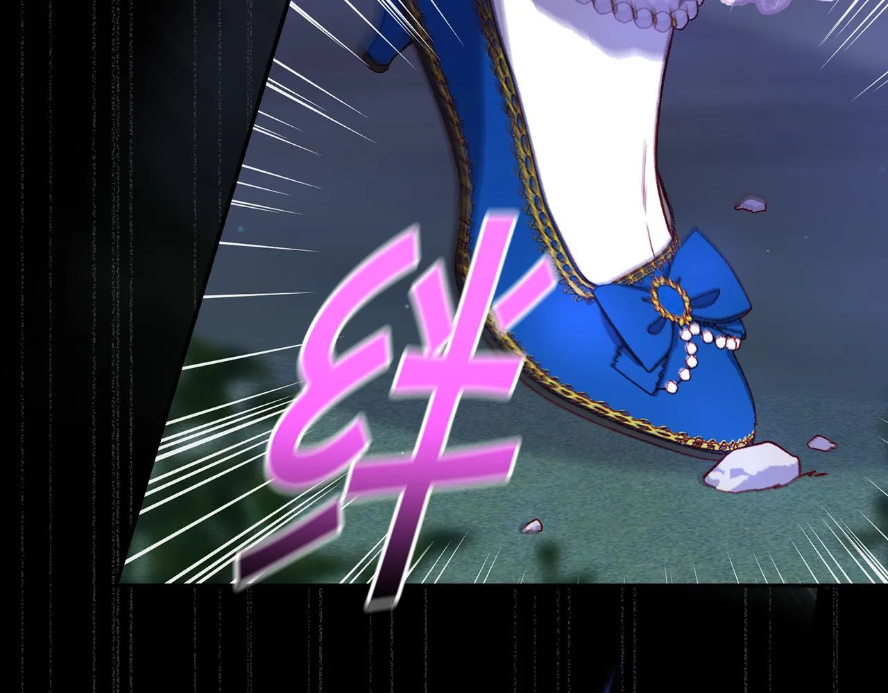 第98话 爵士爱的人竟是她？！ 第187页