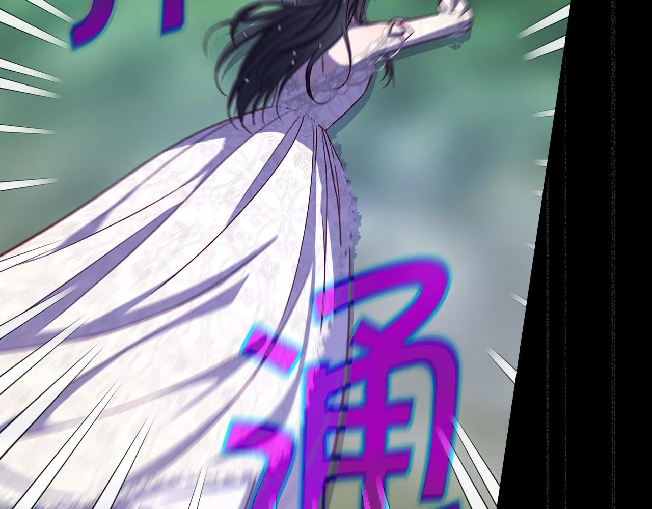 第98话 爵士爱的人竟是她？！ 第189页