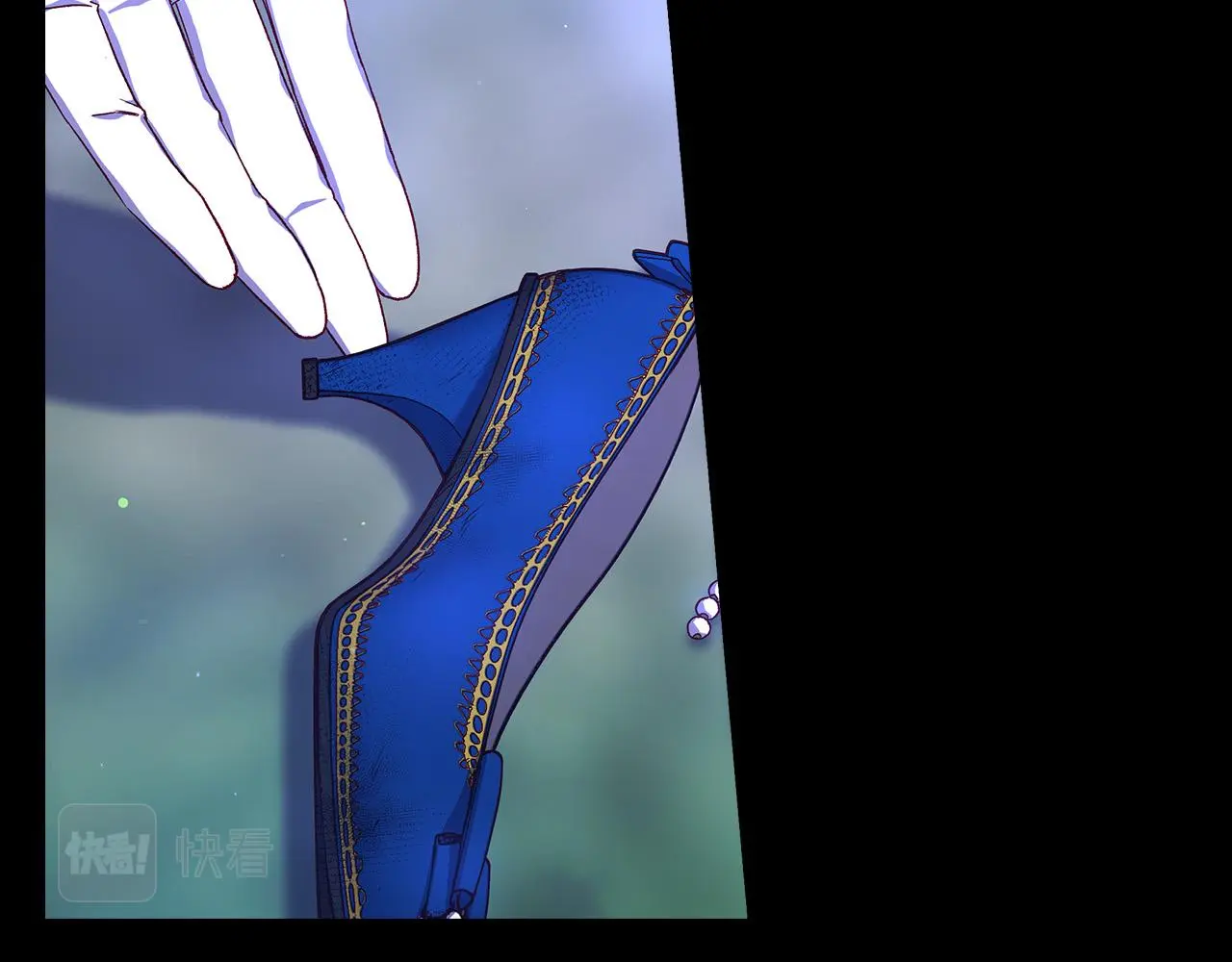 第99话 想把手链送给你 第8页