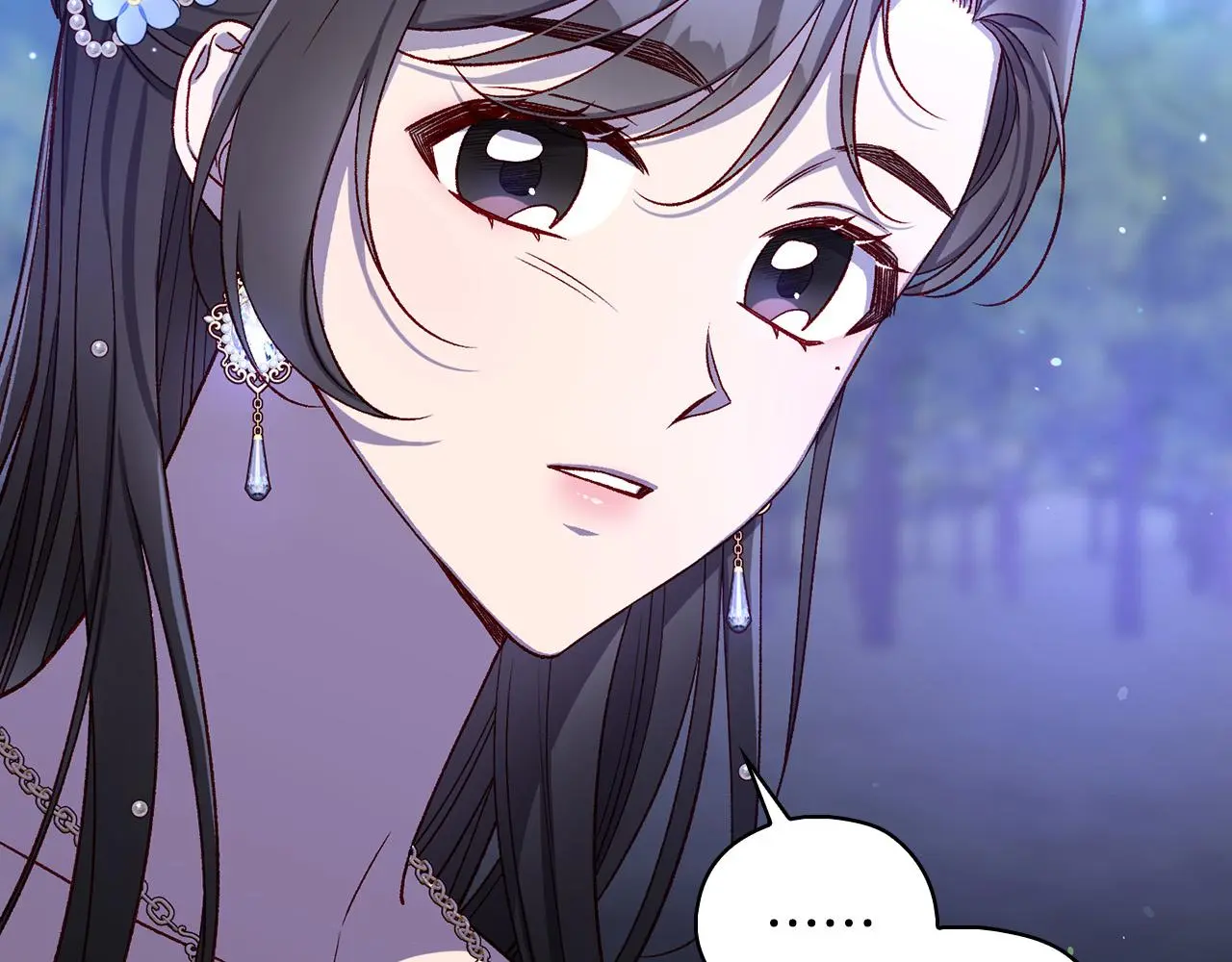 第99话 想把手链送给你 第15页