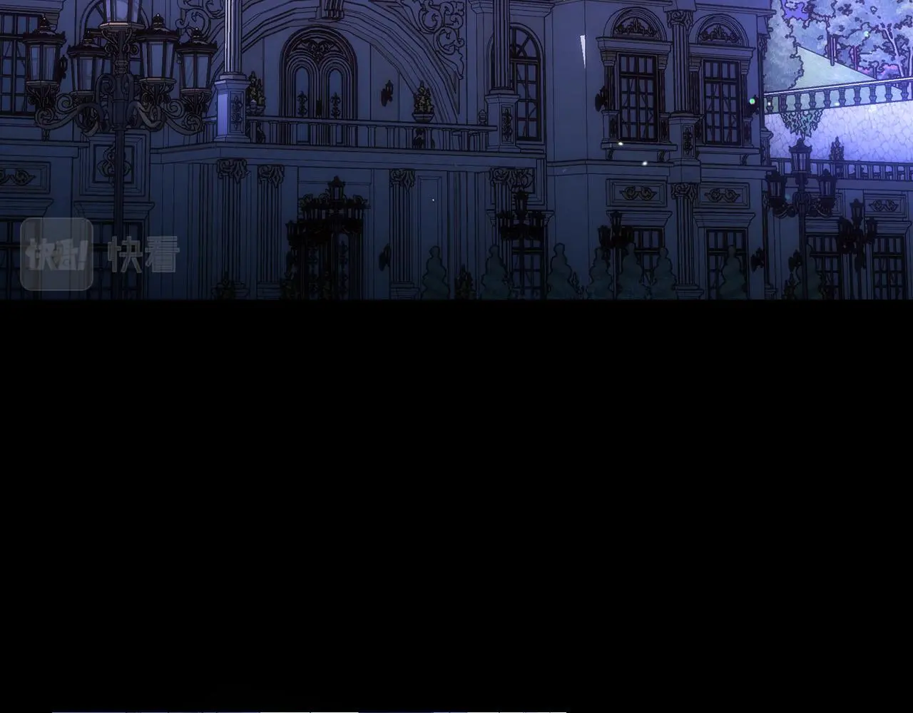 第99话 想把手链送给你 第36页