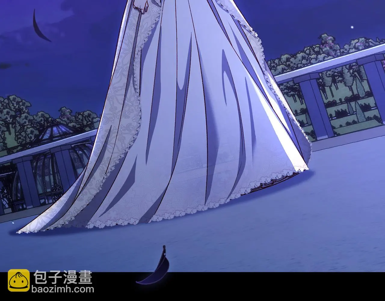 第99话 想把手链送给你 第40页