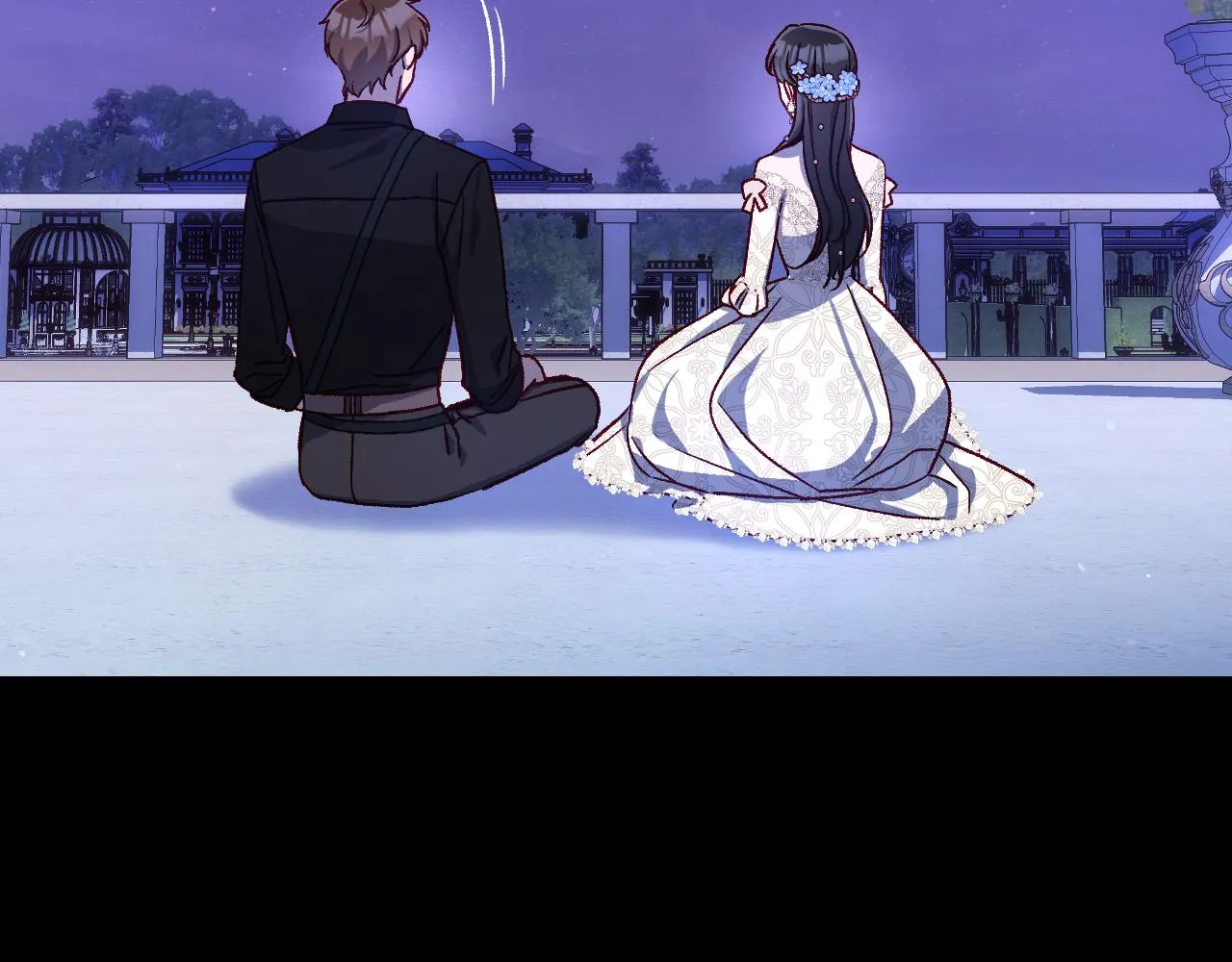 第100话 大魔法师也会动心！ 第23页