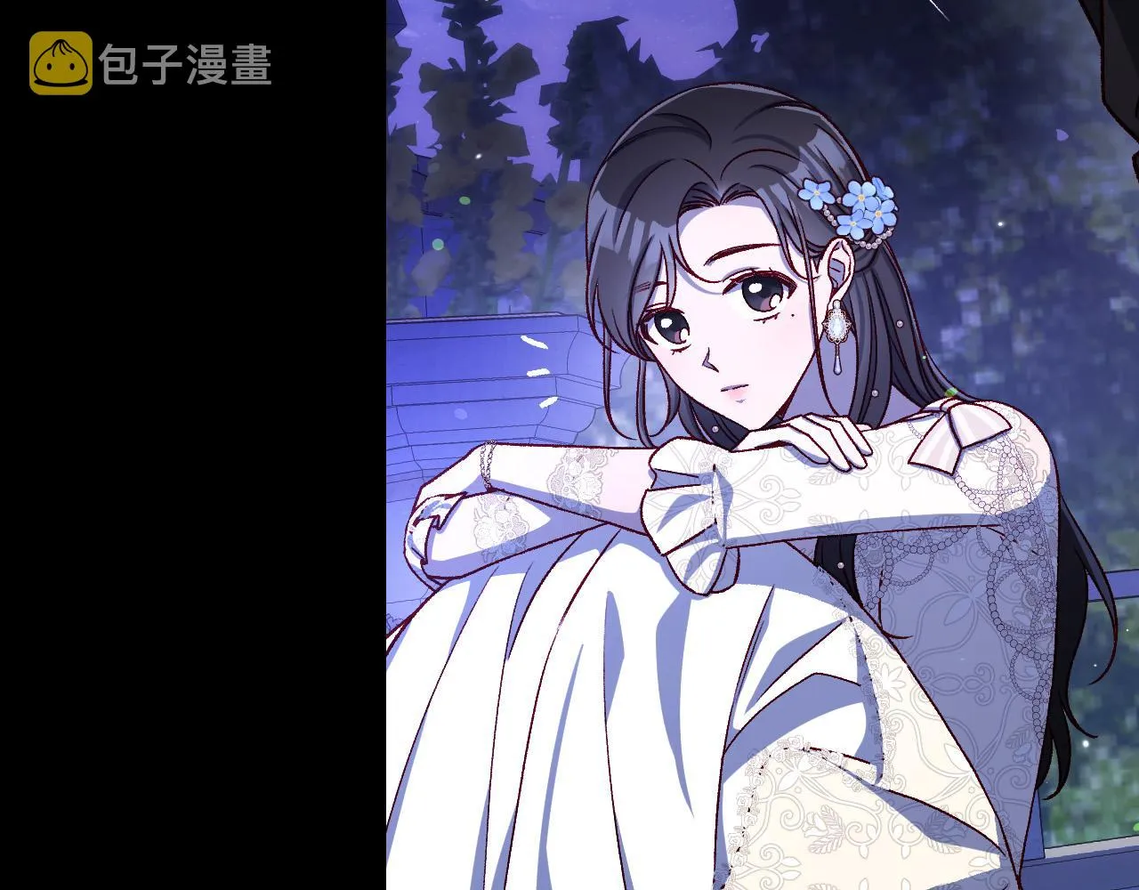 第100话 大魔法师也会动心！ 第44页