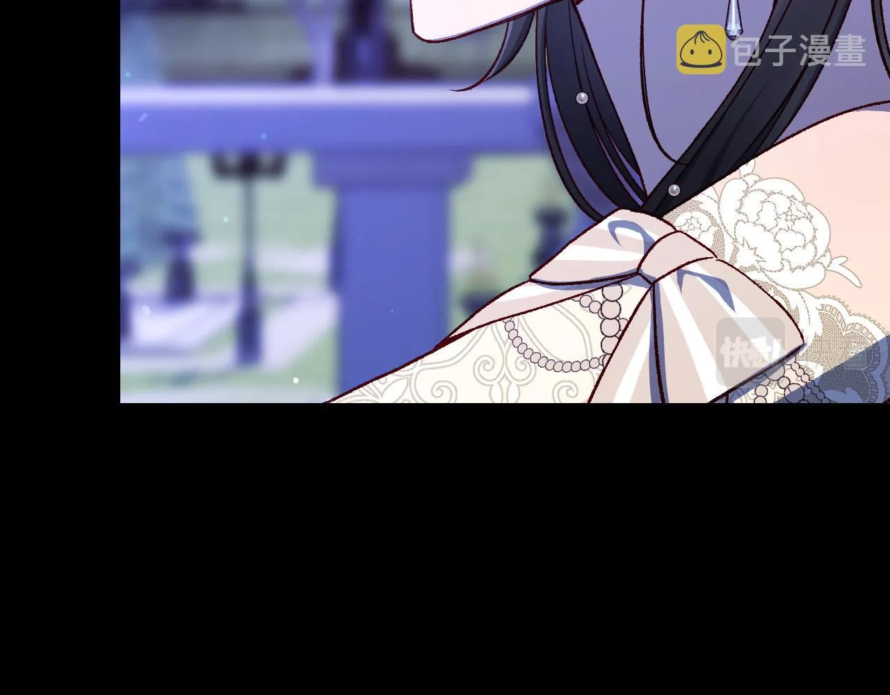 第100话 大魔法师也会动心！ 第54页