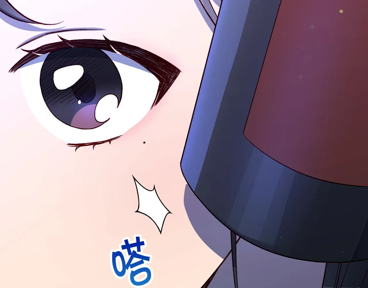 第100话 大魔法师也会动心！ 第67页