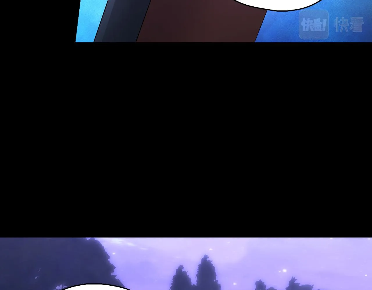第100话 大魔法师也会动心！ 第76页