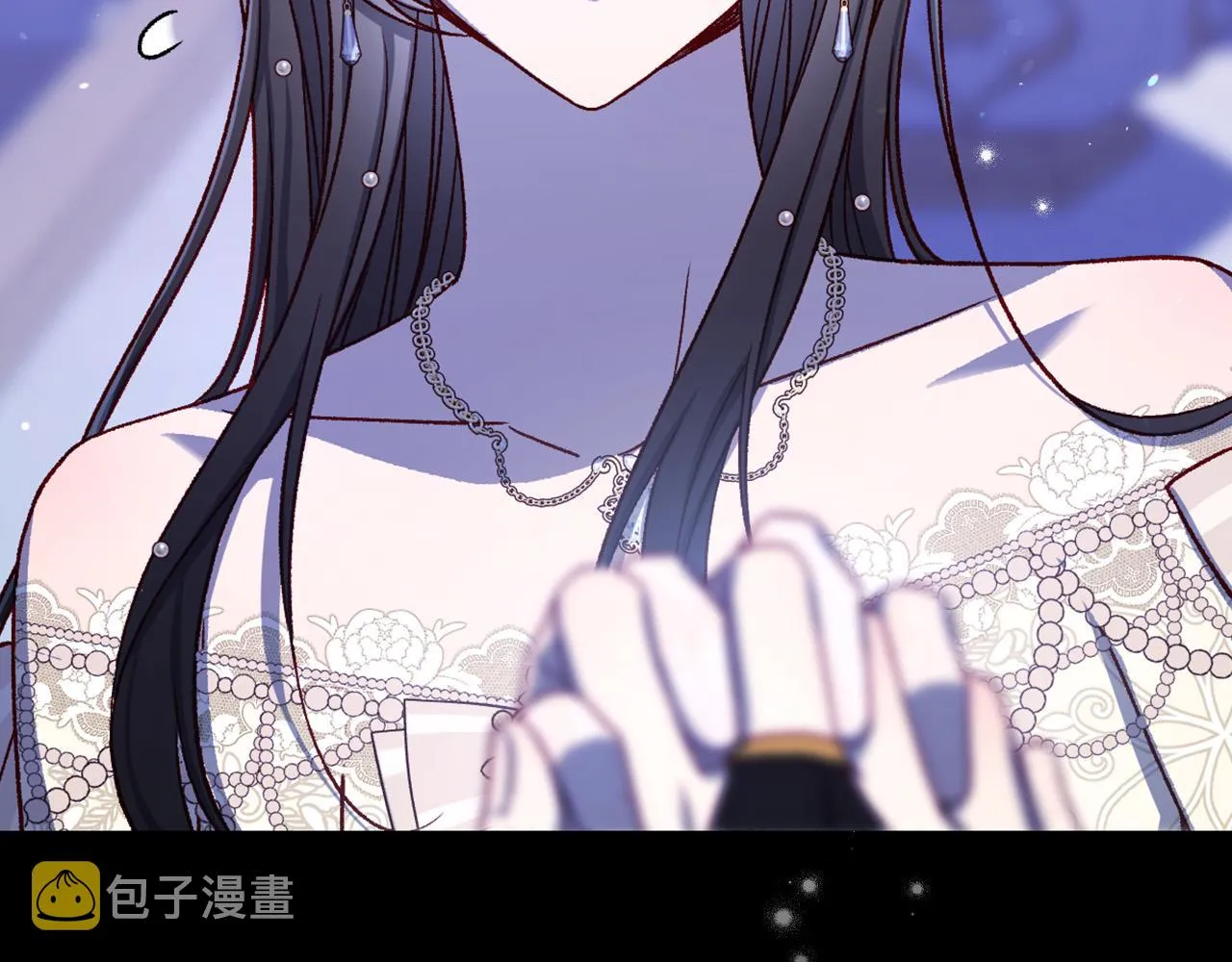 第100话 大魔法师也会动心！ 第171页