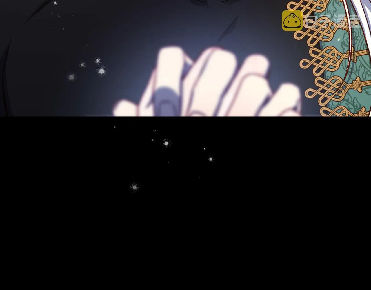 第100话 大魔法师也会动心！ 第174页