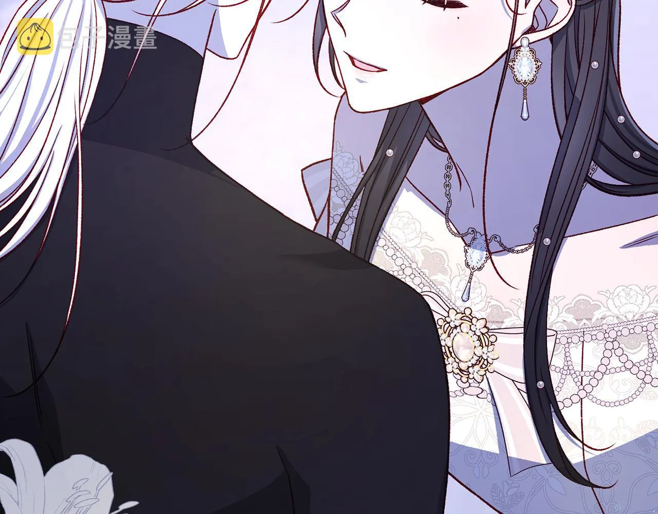 第100话 大魔法师也会动心！ 第187页