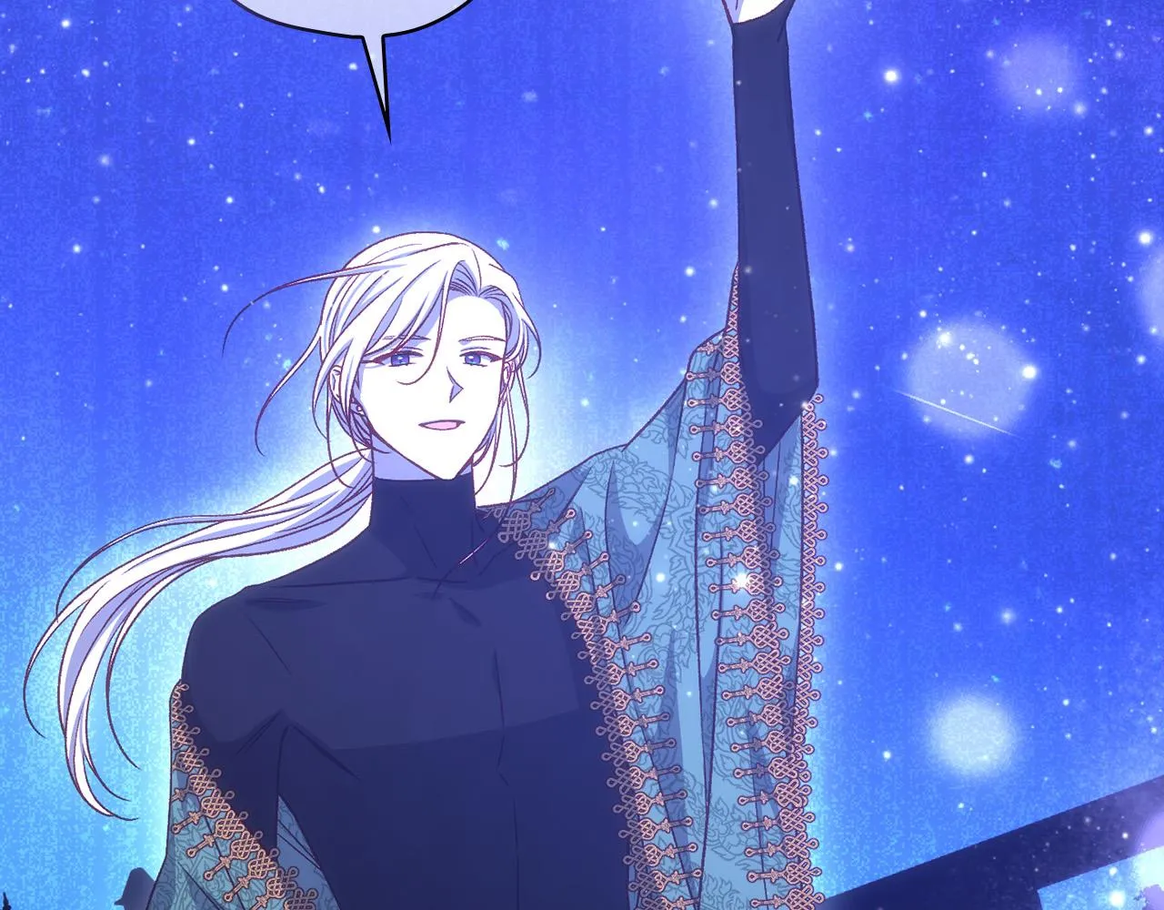 第100话 大魔法师也会动心！ 第230页