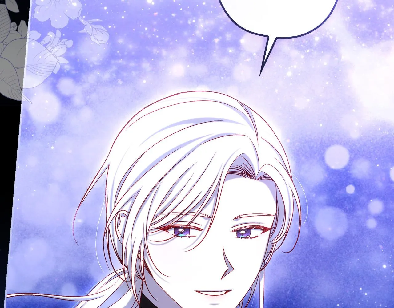 第100话 大魔法师也会动心！ 第242页