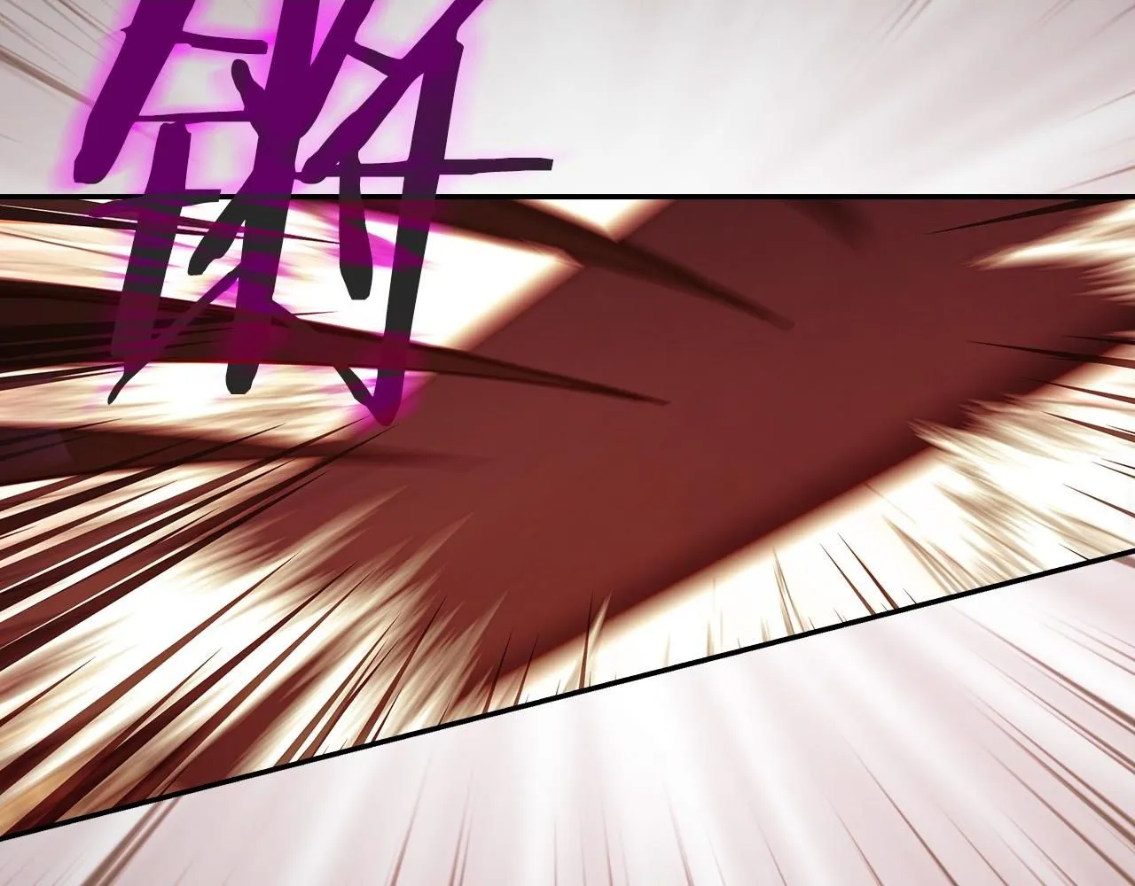 第102话 他有些喜欢我 第2页