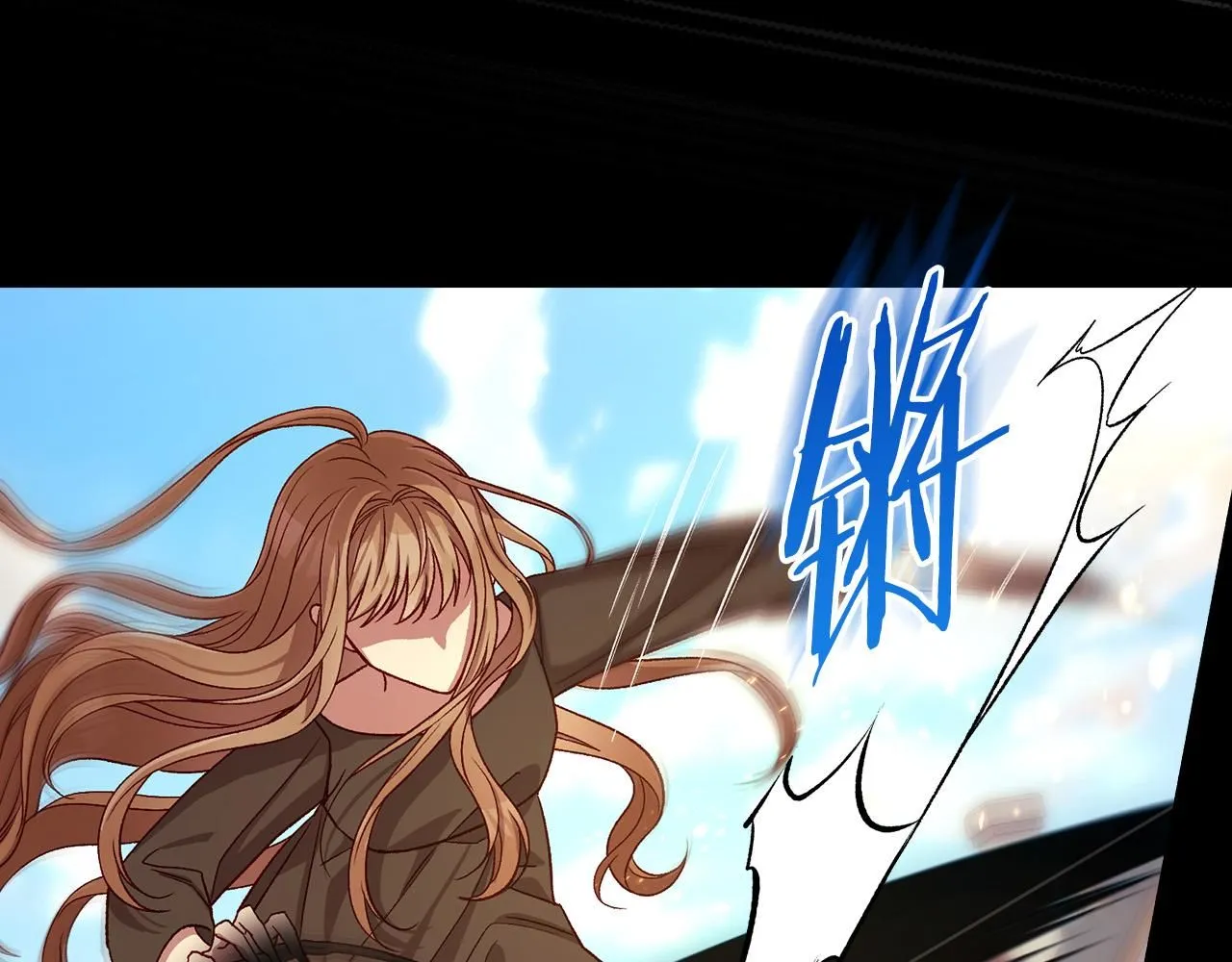 第102话 他有些喜欢我 第10页