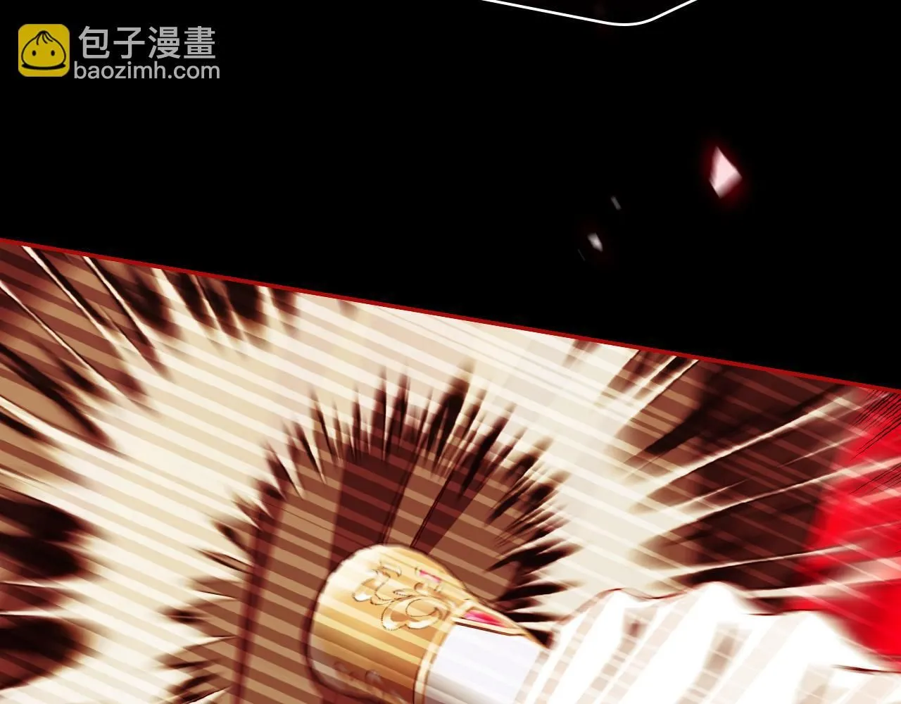 第102话 他有些喜欢我 第45页