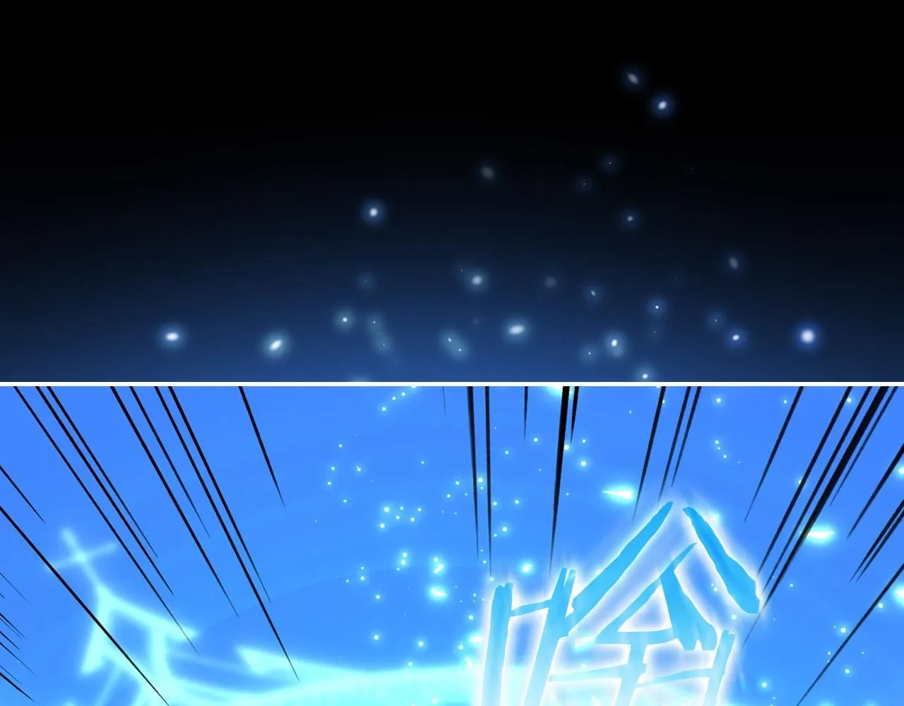 第102话 他有些喜欢我 第63页