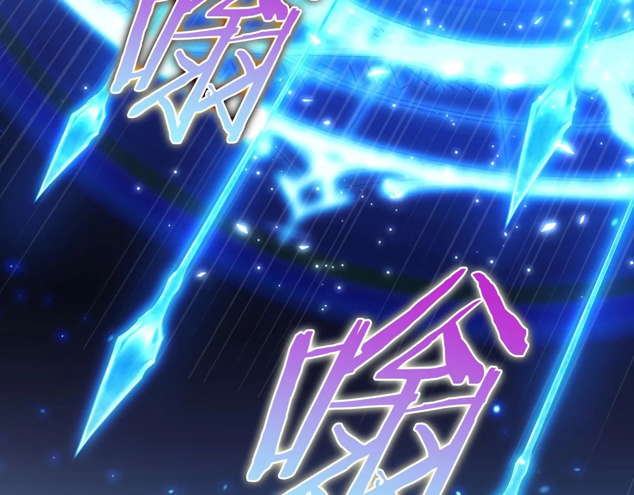 第102话 他有些喜欢我 第67页
