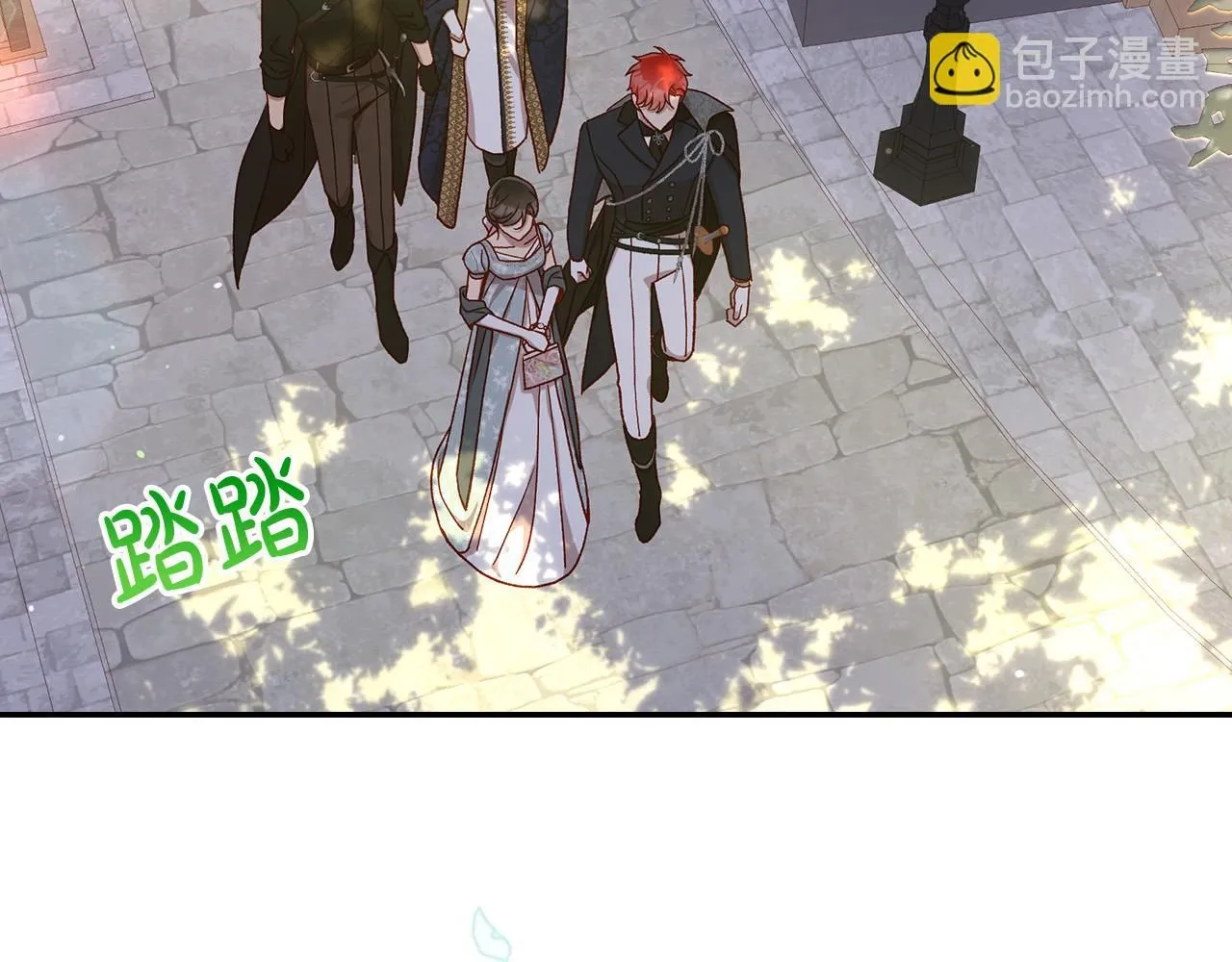 第102话 他有些喜欢我 第148页