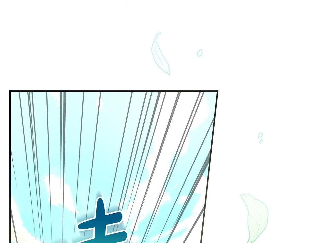 第102话 他有些喜欢我 第149页