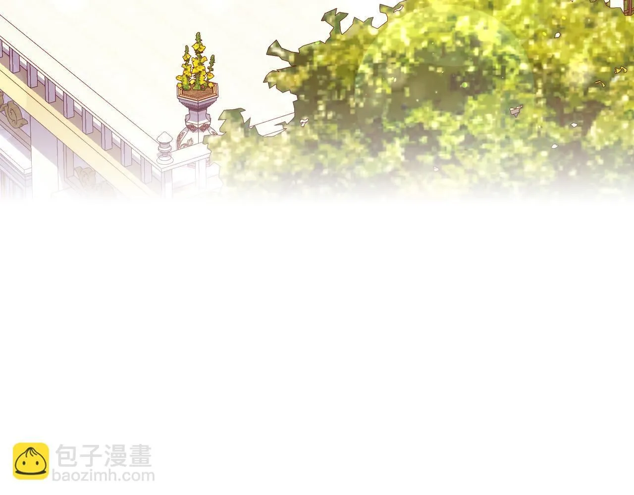 第101话 看处刑 第5页